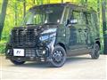 2022 Suzuki Suzuki Others