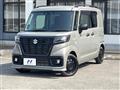 2023 Suzuki Suzuki Others
