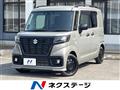 2023 Suzuki Suzuki Others