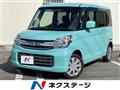 2016 Suzuki Spacia