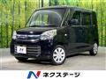 2017 Suzuki Spacia
