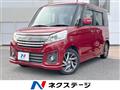2015 Suzuki Suzuki Others