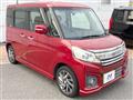 2015 Suzuki Suzuki Others