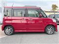 2015 Suzuki Suzuki Others