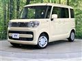 2023 Suzuki Spacia