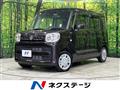 2020 Suzuki Spacia