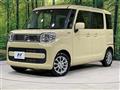 2023 Suzuki Spacia