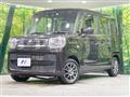 2023 Suzuki Spacia