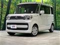 2023 Suzuki Spacia