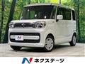 2023 Suzuki Spacia