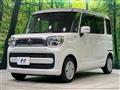 2023 Suzuki Spacia