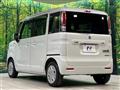 2023 Suzuki Spacia