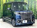 2023 Suzuki Suzuki Others