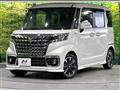 2023 Suzuki Suzuki Others