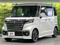 2023 Suzuki Suzuki Others