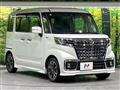 2023 Suzuki Suzuki Others