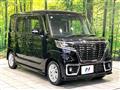 2018 Suzuki Suzuki Others
