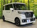 2019 Suzuki Suzuki Others