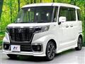 2020 Suzuki Suzuki Others