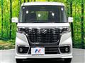2020 Suzuki Suzuki Others