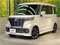 2021 Suzuki Suzuki Others