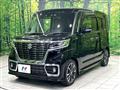 2021 Suzuki Suzuki Others
