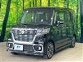 2021 Suzuki Suzuki Others