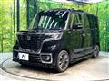 2021 Suzuki Suzuki Others