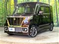 2021 Suzuki Suzuki Others