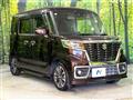 2021 Suzuki Suzuki Others