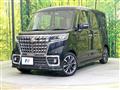 2022 Suzuki Suzuki Others