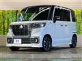 2018 Suzuki Suzuki Others