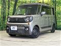 2020 Suzuki Suzuki Others