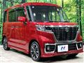 2020 Suzuki Suzuki Others