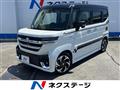 2024 Suzuki Suzuki Others