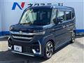 2024 Suzuki Suzuki Others