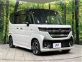 2024 Suzuki Suzuki Others