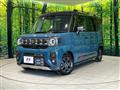 2025 Suzuki Suzuki Others
