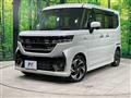 2025 Suzuki Suzuki Others