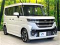 2023 Suzuki Suzuki Others