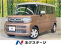 2024 Suzuki Spacia