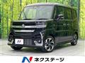 2024 Suzuki Suzuki Others