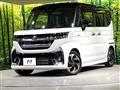 2024 Suzuki Suzuki Others