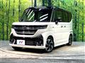 2024 Suzuki Suzuki Others