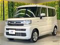 2024 Suzuki Spacia