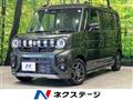 2024 Suzuki Suzuki Others