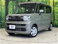 2024 Suzuki Spacia