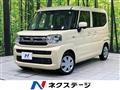 2025 Suzuki Spacia