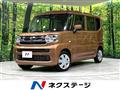 2025 Suzuki Spacia