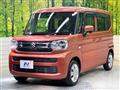 2025 Suzuki Spacia